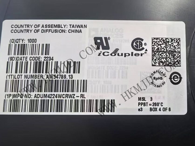 ADI ADUM4224WCRWZ——5kV隔離式4A半橋驅(qū)動(dòng)器，專為汽車應(yīng)用設(shè)計(jì)
